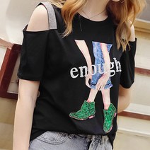 데일로엔 여성용 이노프 어깨 트임 반팔 티셔츠