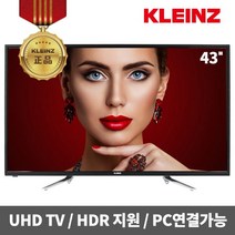43형 클라인즈 KK430NCUHDT UHD모니터