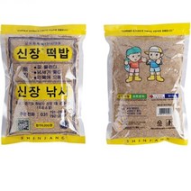 신장떡밥 추천 TOP 5