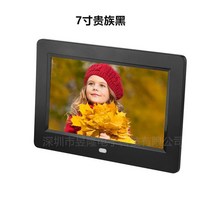 디지털 전자 액자 미니 모니터 사이니지 생일 아기 선물 4 기가 바이트 7 인치 LED 800480 전체 기능 프레임 앨범 음악 비디오, [04] AU 플러그, [01] 7inch Black LED, 7inch Black LED+AU 플러그