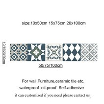 데코타일 접착식데코타일 바닥 현관 레트로 빈티지 타일 스티커 욕실 주방 빨 방수 pvc, 5, 15x75cm