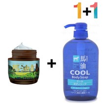 마유 북해도 보습 얼굴 약건성 크림 푸석한피부 건조한피부 겨울수분 핸드 물광피부 manypicks*279610179TE, IKKO북해도마유 1개_쿨바디워시(파랑) 1개, 본상품선택