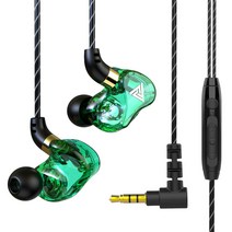 QKZ SK7 구리 드라이버 3.5mm 유선 헤드폰 슈퍼베이스 이어폰 HiFi 스테레오 이어 버드 뮤지션 모니터 헤드, 03 Green