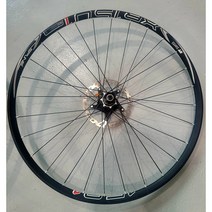 DT스위스 XR1501 휠셋 26인치 MTB 휠셋