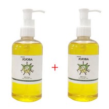 호호바오일 250ml 2개