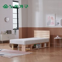편백나무원목 책꽂이LED모카-1 수납 침대 싱글 슈퍼싱글 베이직단면매트리스 주문제작가능 수도