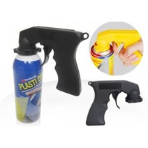 부품 P30003A 스프레이 캔건 스프레이건 락카