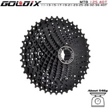 자전거카세트 GOLDIX 블랙 MTB 카세트 Shimano/SRAM용 자전거 프리휠 스프로킷 8/9/10/11/12 속도 40/42, 17 12 Speed 11-40T