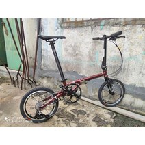 사이클산악로드자전거 가까운곳 다이어트 스틸 접이식 자전거 v 브레이크디스크 브레이크, 레드 v 브레이크 305