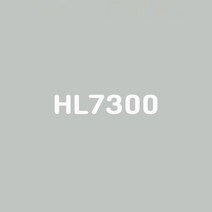 현대시트 옥외 조명용 광고용 무광 칼라시트, HL7300_실버