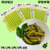 차마요마켓 국내생산 녹차 분모자 미미사, 1개, 250g