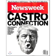 Newsweek (주간) : 2016년 10월 14일
