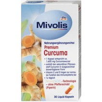Mivolis Premium curcuma 미볼리스 프리미엄 커큐마 강황 30캡슐, 1개, 30개