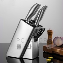 폴라도레 깔끔한 스테인레스 주방 칼꽂이 칼블럭 칼보관함 칼통, 02-B타입[C-0892]