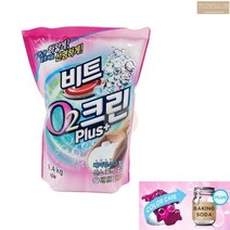 때가쏙 비트 표백제 1.4KG 흰옷표백제제 와이 셔츠 목때 제거 드럼 통돌이, 기본