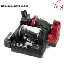 커피 로스팅기 300g 전자동 3d 뜨거운 공기 커피 로스팅 기계 cbr-101a 커피 로스터커피 콩 베이킹 기계 가정상업용 220v, 1-220v