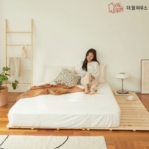 더웜하우스 삼나무 원목 2단 접이식 매트리스 깔판 저상형 침대프레임 받침대, XS 미니 싱글 (60cm)