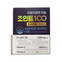 에이치엘사이언스 관절연골엔 우슬조인트100 프리미엄, 30정, 24g, 1개
