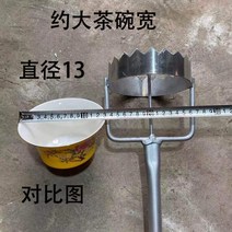 농업용 펀칭기 비닐 천공기 모종 심기 감자 레이크 농사 밭고랑 도구 고추 복토기 목책기 무동력 삽, 지름:13cm