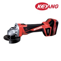 계양 18V 충전 그라인더 DG18BL-100S (5.0Ah)