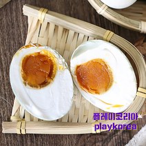 유황오리알 야단 중국식품 염장오리알 찐오리알 중국오리알 2팩, 360g