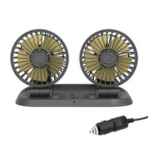 카큘레이터 지게차 차박태양열 선풍기 화물차 차량용 환풍기 u90c electric car fan 3 speed dual head car auto 냉각 공기 순환기 팬 van, 9fp101351-12-2