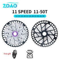 스프라켓 12단 자전거휠 ZOAO MTB 11 단 50T 카세트 HG 표준 프리 초경량 7075 합금 CNC 11v k7 산악 11s 스프로킷 shimano용, 01 11s 11-50T ULTS