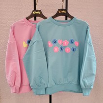신디키즈 (마지막찬스!! 이런 가격이면~~ 망설이면 품절!!) 러블리 체커보드 맨투맨 CIMA22S02 - 7954