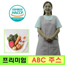 NFC 과채 습관 당근즙 야채 비트 과채 ABC 주스, 30포