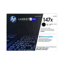 HP 147A정품토너(무료배송) 검정 W1470A (표준용량) / W1470X (대용량) (M610) M611 M612 MFP M634 M635 M636, 대용량
