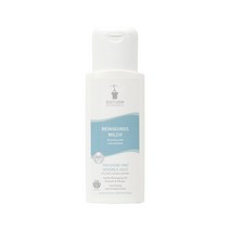 비오텀(직구) 비오텀 클렌징 밀크 200ml