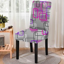 홈데코 인테리어 의자 천 갈이 Valentine's Day Themed Love Pattern Stretch Kitchen Seat Cover Dust-proof All-Inclusive Dining Chair Cover for Home Restaurant, 05 SC200C