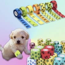 핑크젤리59 강아지산책후발 자가접착 슬개골 애견 애완 테이프 붕대 신발 깁스 일회용 목욕 쓸개골