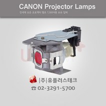 Canon LV-X300 LV-LP37 프로젝터 램프, 정품벌크램프