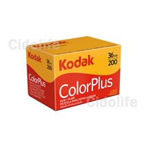 코닥 컬러 네거티브 필름 36컷 1롤, 코닥 컬러플러스200