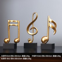 북유럽 장식 앤틱 소품 빈티지 장식품 철제, 청색 음표 조합(3건)