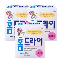 웰존코리아 홈드라이세제 홈드라이크리닝세제 300g, 3개
