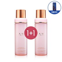 [디홍몰판매] 1+1 가히 미스트 앰플 60ml 뿌리는뷰티 콜라겐 + 숨수분앰플