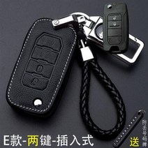 키케이스 전문 에 JEEP 지프 자유 oo 1o drawing board type the chief 580910780, E타입 지프 2건 식