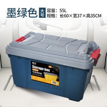 트렁크정리케이스 자동차 아우디AG A3A4LA5A6LQ3Q5Q7 차량용 수납케이스 정리함 수납함 667356064, 큰 사이즈의 먹빛 색 업그레이드 금강