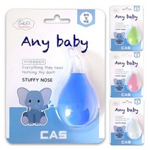 any baby 수동 콧물 흡입기 색상별, 블루 3개