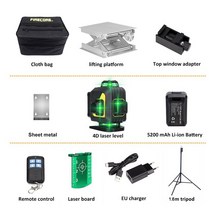 [기계취급전문] 레이저 수평계 수평기 레이저 레벨 Firecore f504t-xg, f504t-xg 1.6m
