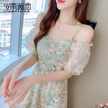 박주미 a라인 한지민 드레스꽃 원피스 신민아 전소민 엄정화 미시 땡땡이 루즈핏 맥시 V넥