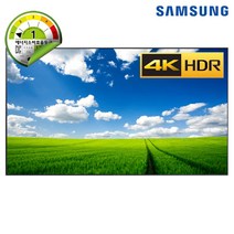 삼성 43인치 스마트 LED TV 사이니지 에너지소비효율 1등급, 벽걸이형