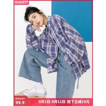 DAPANDA 여 퍼플 체크 셔츠 얇은 여름 한국판 2020일 긴 팔 루즈 남방 계열 바람이 있다. 춘추 점퍼 빈티지항