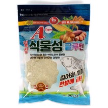 [낚시야놀자] 일성 식물성 글루텐 (집어와미끼 한번에끝) 낚시 떡밥