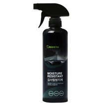 위dmnsu_자동차 김서림 방지제 습기 세차 화장실 거울 500ml 제거 거울용 스프레이타입 용품 관리 유리용 지속형 차량 시야확보♥sus, ♥susater