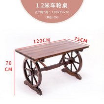 조립식 파고라 제작 테라스 야외 썬룸 사각 정자 전원주택 원두막 육각정 야외 캐노피 바비큐장 캠핑 글램핑 펜션 민박 정원 옥상 주택 204, 120 휠 테이블폭 75cm 초대형