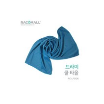 80cm 스포츠타올 쿨스카프 쿨타올 헬스 운동 땀흡수, 80cm 스포츠타올 쿨스카프 쿨타