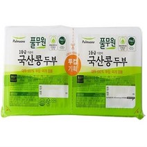 풀무원 국산콩 투컵 두부 600G (보냉백/아이스박스中택1), 옵션2 - 아이스박스포장 (아이스박스+아이스팩)